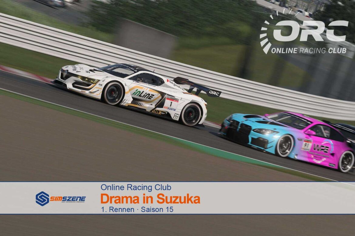 Online Racing Club "Drama in Suzuka"